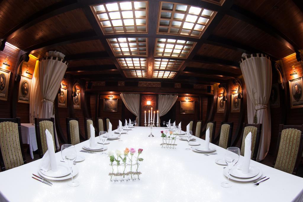 Bartolomeo Hotel Dnipro Exterior photo